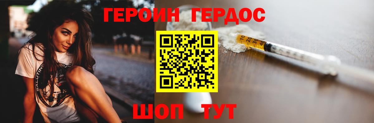 КОКАИН  Майкоп  Меф МЯУ МЯУ   Вход с VPN  Alpha-PVP СОЛЬ кристаллы  Гашиш  Конопля 
