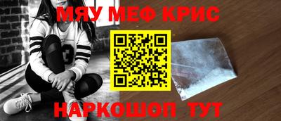 дурь Заволжье