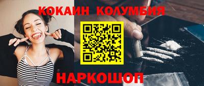 дурь Заволжье