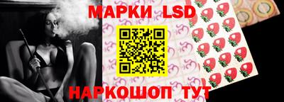 дурь Заволжье