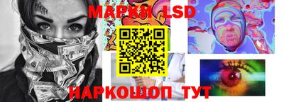 героин Заводоуковск