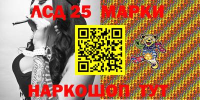 героин Заводоуковск