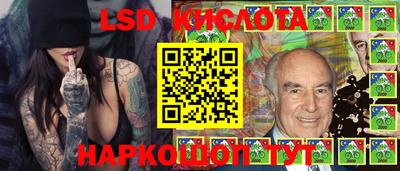 героин Заводоуковск
