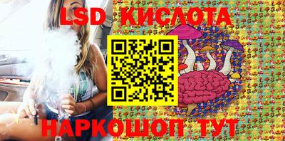 дурь Заволжье