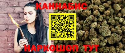 спиды Жуковский