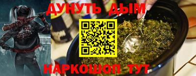 героин Заводоуковск