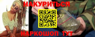 героин Заводоуковск