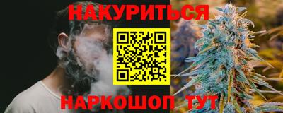 дурь Заволжье