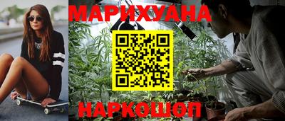 героин Заводоуковск