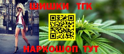 героин Заводоуковск