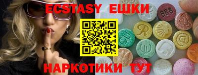 дурь Заволжье