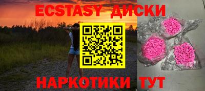 дурь Заволжье