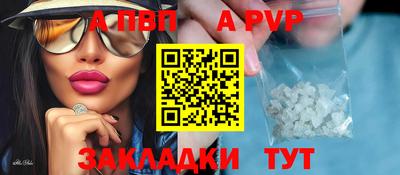 героин Заводоуковск