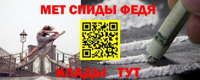 дурь Заволжье