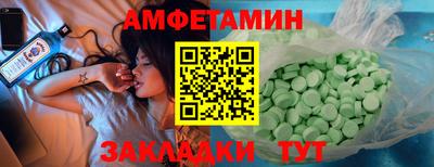 героин Заводоуковск