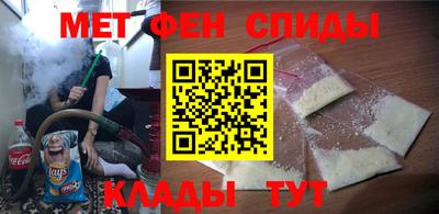 дурь Заволжье