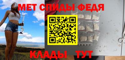 героин Заводоуковск