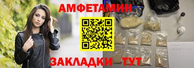 героин Заводоуковск