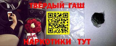 спиды Жуковский