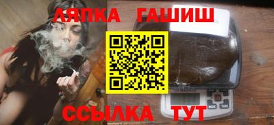 спиды Жуковский