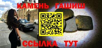 дурь Заволжье