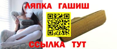героин Заводоуковск