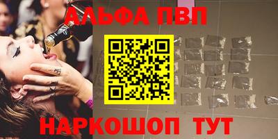 дурь Заволжье