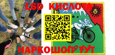дурь Заволжье