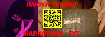 спиды Жуковский