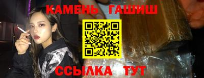 дурь Заволжье