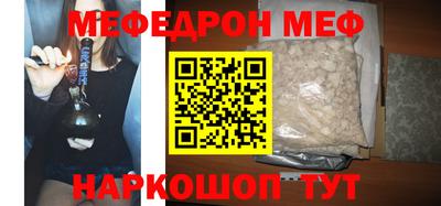 героин Заводоуковск
