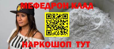 дурь Заволжье