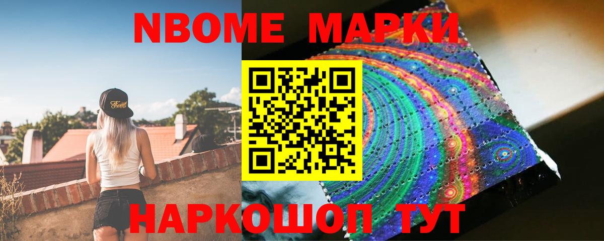 ЛСД экстази  Вход с VPN  Майкоп  ЛСД экстази ecstasy  LSD-25 экстази ecstasy 